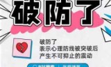 鬼泣4存档放哪_鬼泣5存档丢失