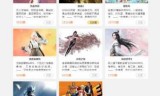 qq幻想世界私服(幻想世界官网论坛)