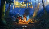超级玛丽小游戏下载(超级马里奥下载游戏)