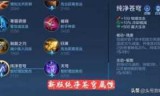英雄无敌3免cd补丁_英雄无敌3没有光盘