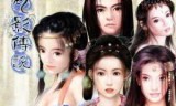 剑侠情缘单机版_剑侠情缘手游