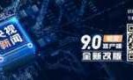 战争机器下载_xbox360战争机器下载