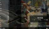 关于上古卷轴5画质mod下载的信息