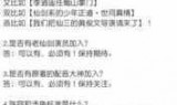 仙剑奇侠传5_仙剑奇侠传5激活码