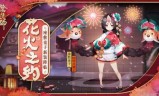 阴阳师座敷童子(阴阳师座敷童子哪里多)