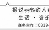 3344小游戏(3344小游戏盒子)