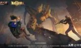 穿越火线手游破解版(穿越火线武器全解锁版下载)