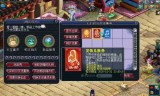 梦幻西游礼包序列号(梦幻西游礼包序列号大全)