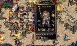 热血传奇怀旧版装备出处(盛大传奇装备一览表)