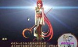 英雄传说3_英雄传说3白发魔女隐藏物品