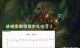 英雄联盟皇子出装的简单介绍