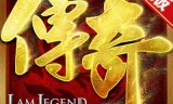 超变态传奇手游(超变态传奇发布网)