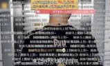 陈赫打lol(陈赫打篮球)