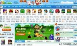 3366小游戏小游戏大全(3366小游戏小游戏大全宠物连连看)
