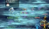 梦幻剑侠(梦幻剑侠客渡劫造型)