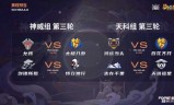 梦幻西游先发制人(先发制人梦幻)