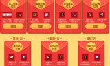 dnf网页游戏(DNF网页游戏)