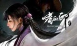 御天降魔传官网_御天降魔传好玩吗