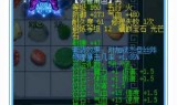 梦幻西游2凌波城(梦幻西游2凌波城经脉)