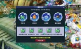 梦幻西游三生石攻略(三生石鬼枫林路线图)