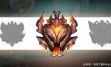 英雄联盟新排位系统分段(lol段位表)