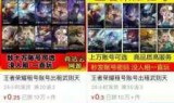 qq游戏官网首页(游戏大厅官网首页)