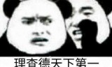 dnf4月活动(dnf2020愚人节彩蛋)