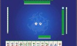 单机版麻将(单机免费打麻将单机版)
