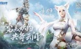 完美世界手游官网(完美世界手游官网首页)