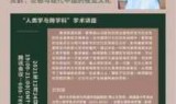 关于求生之路4中文版下载的信息