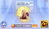 网页游戏辅助(网页游戏辅助平台)