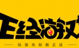 网游开天(网游开局获得sss天赋)