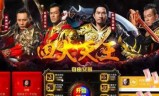兄弟玩网页游戏(兄弟之间玩的游戏)