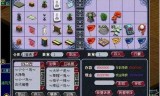 梦幻西游家具配方大全(梦幻家具技能80成功率)