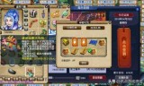 梦幻西游客服电话(梦幻西游官方电话人工)