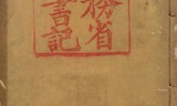 变态传奇私发服网(超级变态传奇私发服网)