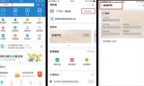 新开网通传奇私发服(新开网通传奇私服)