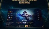 lolqt语音(lolqt语音怎么下载)