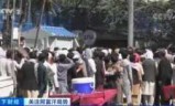 饥荒_饥荒海滩