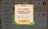 梦幻西游手游新区(梦幻西游手游新区预约)