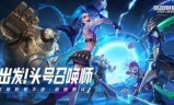 手游返利(手游充值返利平台推荐)