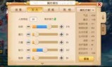 梦幻西游普陀山加点(敏普陀和辅助普陀加点)