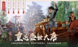 剑网3新手卡领取(剑网3新手职业推荐)