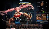 dnf混沌魔灵刷图加点(2020黑曜神加点)