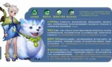 王者荣耀人物(王者荣耀无需联网单机版)