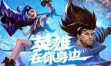 牛头人出装(dota牛头人出装)