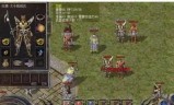 热血传奇185(热血传奇185客户端)
