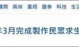 sk567cn和平精英(和平精英旧言41杀视频)