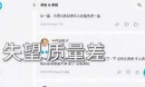 阿卡姆疯人院修改器_蝙蝠侠阿卡姆疯人院修改器