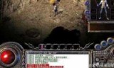 仿盛大传奇单机版_最新仿盛大传奇